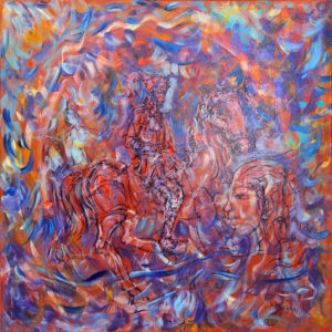 Рицар II